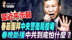 [ID: Ttc19fiLB3I] Youtube Automatic