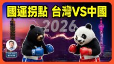 [ID: TWiUoh_hb70] Youtube Automatic