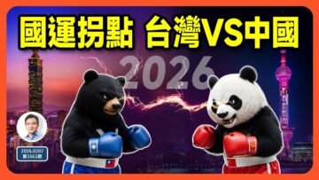 [ID: TWiUoh_hb70] Youtube Automatic