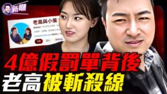 [ID: TXYk9K18qk0] Youtube Automatic