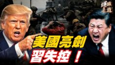 [ID: u5OYhIwMVd4] Youtube Automatic