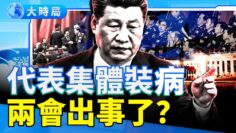 [ID: ucD3qyeNxik] Youtube Automatic