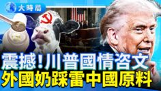 [ID: UfhYEhUaI1c] Youtube Automatic