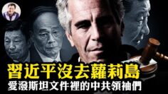 [ID: uGxlTx_6OPM] Youtube Automatic