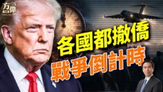 [ID: V7gxABw4kvI] Youtube Automatic