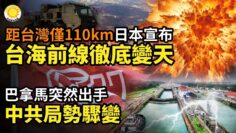 [ID: VB3WePlXxvw] Youtube Automatic