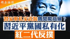 [ID: VEXFrQZzDJU] Youtube Automatic