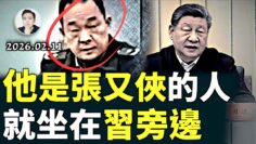 私密：[ID: vXIOeGmmBNM] Youtube Automatic