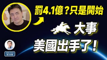 [ID: X__3_gNSsss] Youtube Automatic