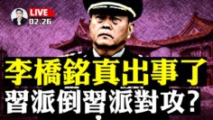 [ID: Xao003DkqpA] Youtube Automatic