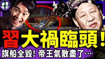 [ID: xPpPU2PEhmQ] Youtube Automatic