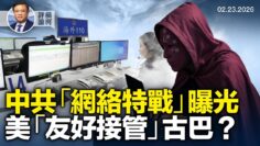 [ID: XVaSnrPABns] Youtube Automatic