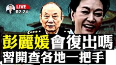 [ID: ymItmBh50r4] Youtube Automatic