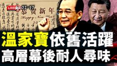 [ID: yQNfoQKs7NA] Youtube Automatic