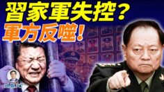 [ID: ZIUs43lzcFc] Youtube Automatic