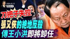 [ID: zjKyVUWX2hc] Youtube Automatic