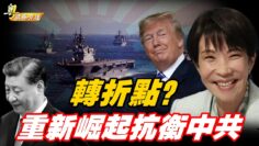 [ID: Zo2hWu5ICfI] Youtube Automatic