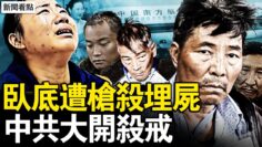 [ID: ZYw7LPIfJbo] Youtube Automatic