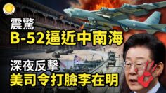 [ID: zZR20ouxqh8] Youtube Automatic