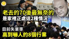 [ID: 16JRKKLGJoM] Youtube Automatic