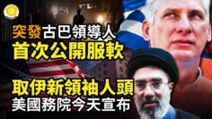 [ID: 1cRLdM9JmGI] Youtube Automatic