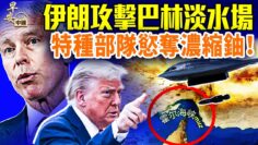 [ID: 1G-aAtcq7Ys] Youtube Automatic