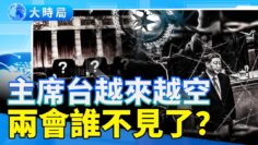 [ID: 1nbLMKK9Wzo] Youtube Automatic