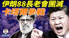 [ID: 1TEJNFR0Ex4] Youtube Automatic