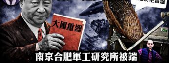 [ID: 1y48QYyejXo] Youtube Automatic