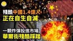 [ID: 2ZGcbwCFrRA] Youtube Automatic