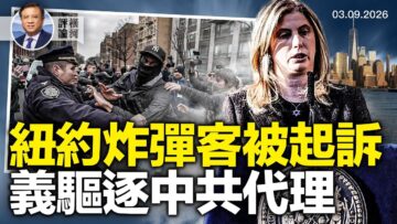 [ID: 3-IHRajaj1o] Youtube Automatic