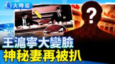 [ID: 386FhjHfL3o] Youtube Automatic