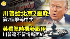 [ID: 3hsehbM0ehk] Youtube Automatic