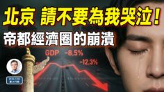 [ID: 3lP3nicdZb4] Youtube Automatic