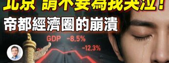 [ID: 3lP3nicdZb4] Youtube Automatic