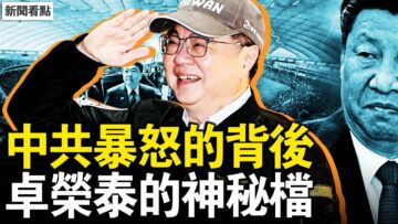 [ID: 3Ss6k0ERo44] Youtube Automatic