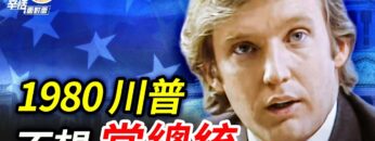 [ID: 3vPFfWSs3Rg] Youtube Automatic