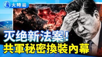 [ID: 48_dvhKkB24] Youtube Automatic