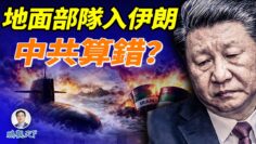 [ID: 4PHCkXmo67E] Youtube Automatic