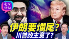 [ID: 51bKQBTPcQE] Youtube Automatic