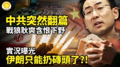 [ID: 52MMM8LR-Ys] Youtube Automatic