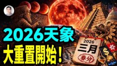 [ID: -5dORPtzvxA] Youtube Automatic