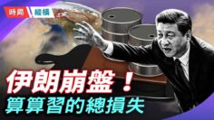 [ID: 5fveR95ixuY] Youtube Automatic