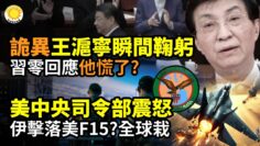 [ID: 5Hb7bps0X-o] Youtube Automatic