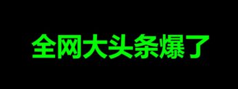 [ID: 5kluZoeN9k0] Youtube Automatic