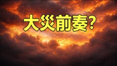 [ID: 5row3I4Ia2M] Youtube Automatic