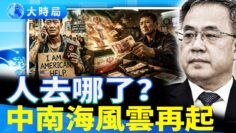 [ID: 61-aIQoVIgI] Youtube Automatic