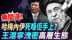 [ID: 6iq6XJctJZg] Youtube Automatic