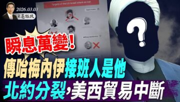 [ID: 73pzQNmor30] Youtube Automatic