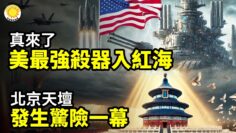 [ID: 73yNhScEAB8] Youtube Automatic